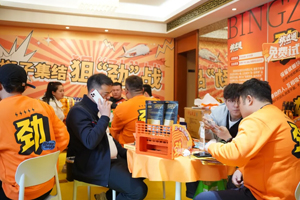 春糖落幕｜盛宴收官，美好不止，我们未来再相逢！