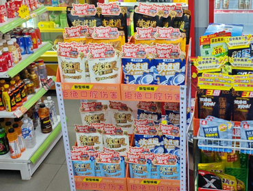 陈列照展示六